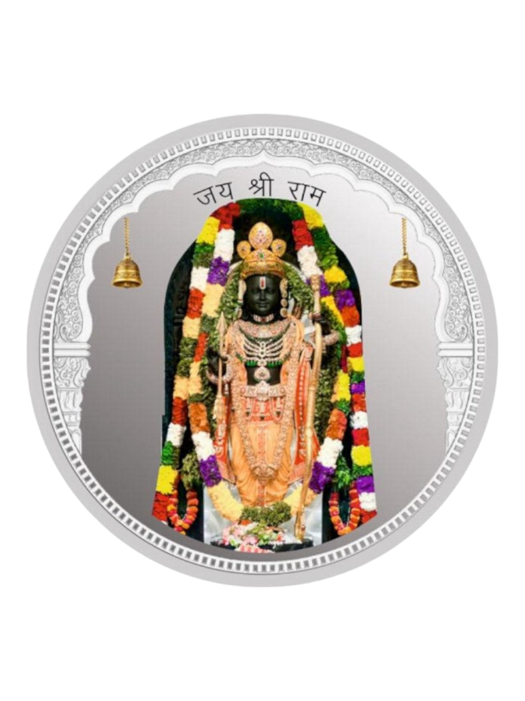 Ayodhya Ram Lala Silver Coin - PSA Jewels