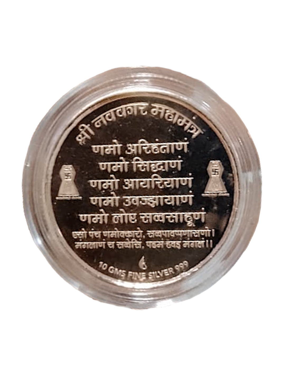 Mahavir Bhagwan Rose Gold Polish 999 Silver Coin