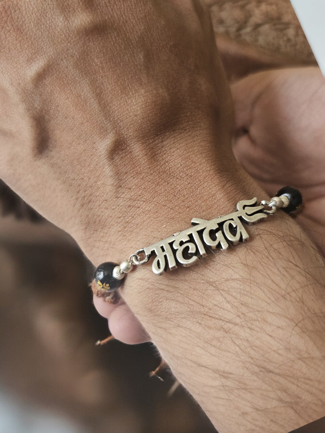 Mahadev Rudraksha bracelet - PSA Jewels