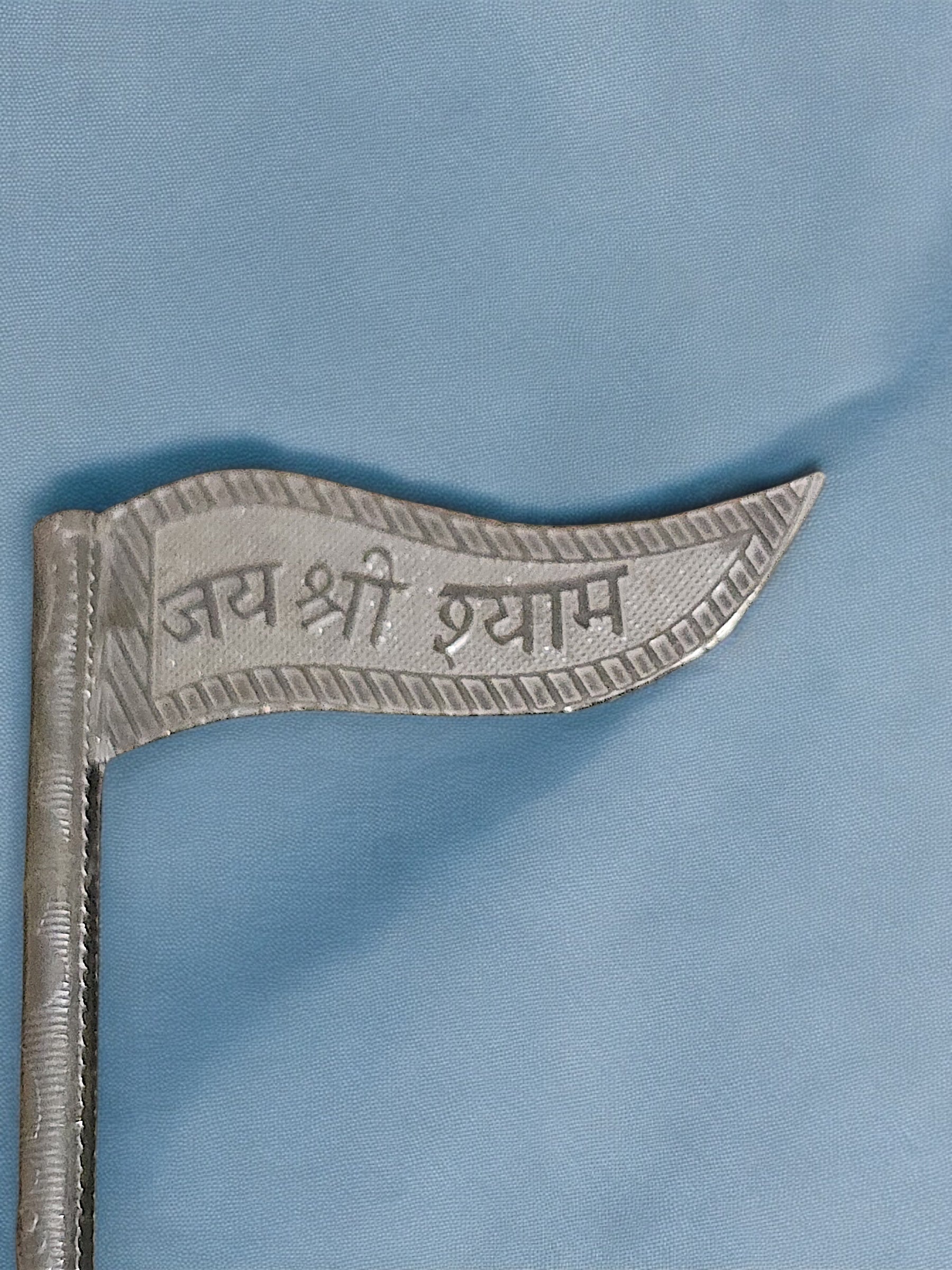 Pure Silver Jai Shree Shyam jhanda/Flag - PSA Jewels