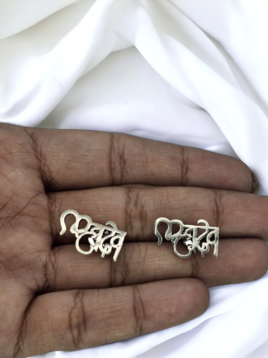 MahaDev Silver Earring - PSA Jewels