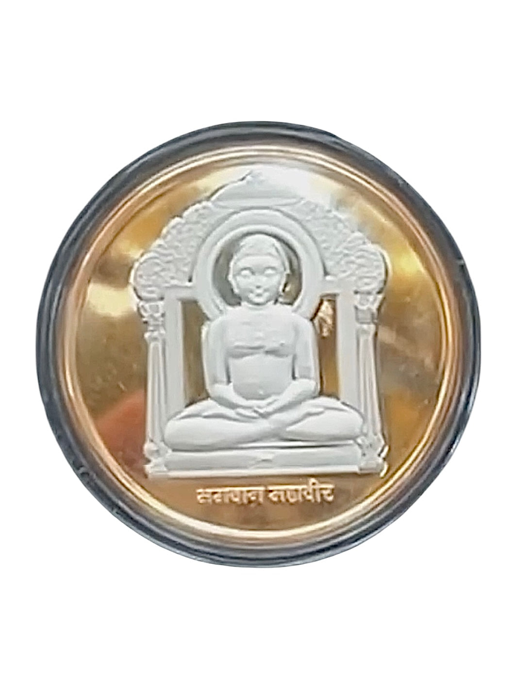 Mahavir Bhagwan Rose Gold Polish 999 Silver Coin