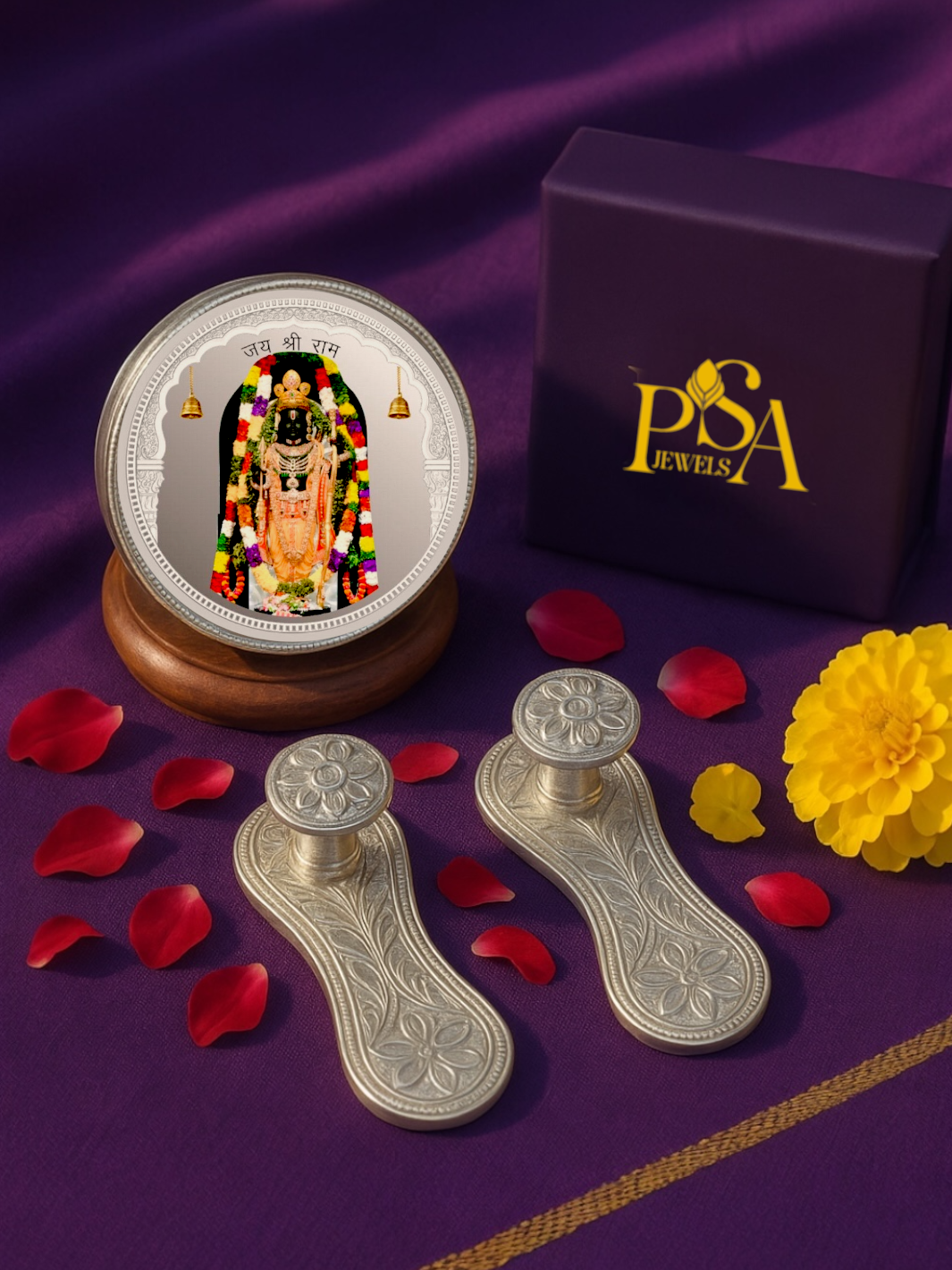 Shree Ram Divine Duo Hamper / Gift Box