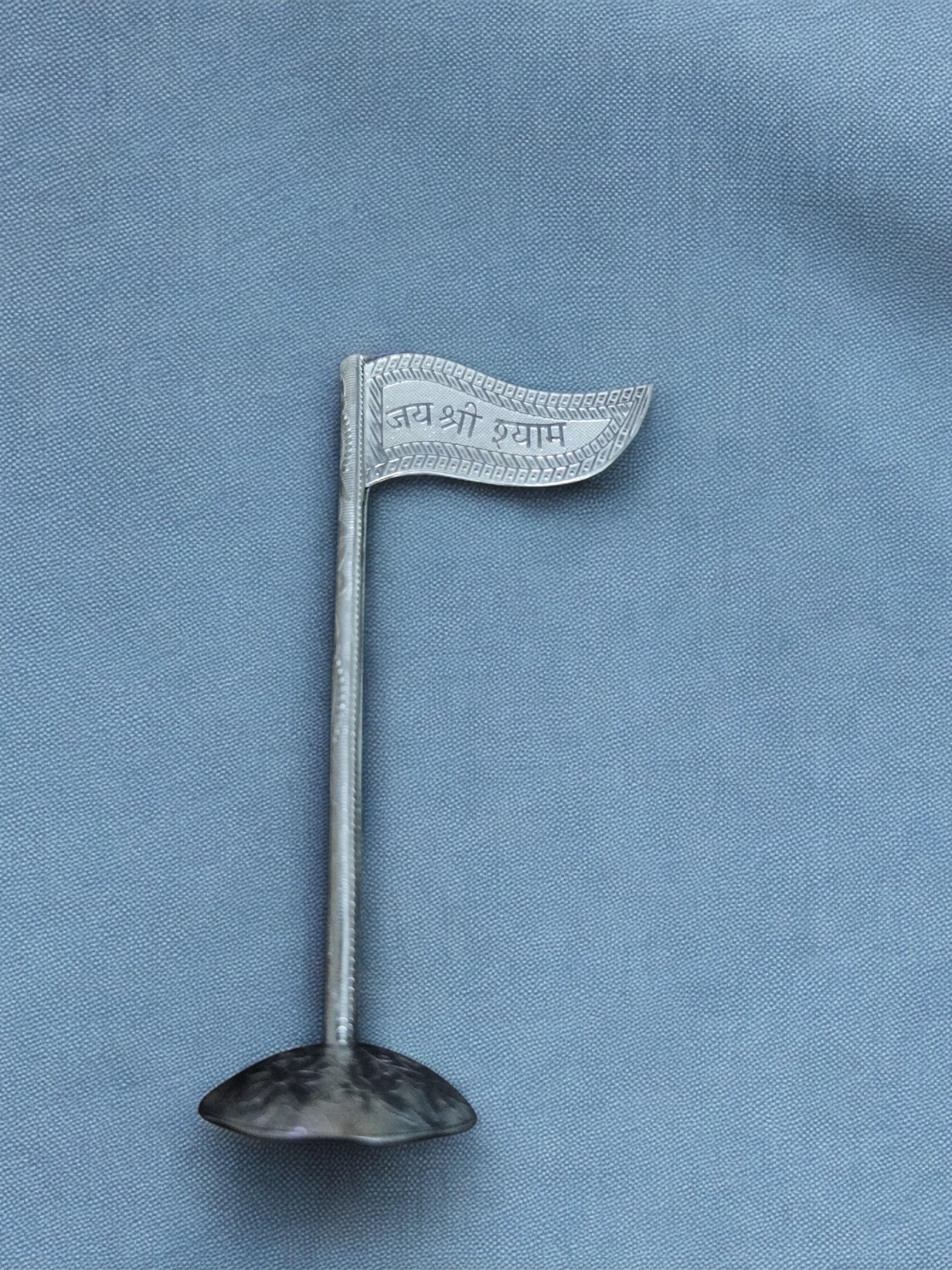 Pure Silver Jai Shree Shyam jhanda/Flag with Stand - PSA Jewels